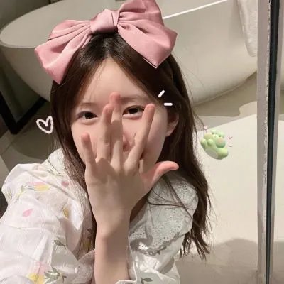 蓝色禁室