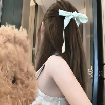 爱情领域2